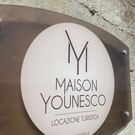 Maison Younesco - Villa Indipendente Exclusive 카스타뇰레 란제 외부 사진